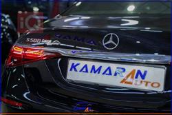 مێرسێدس بێنز S-Class